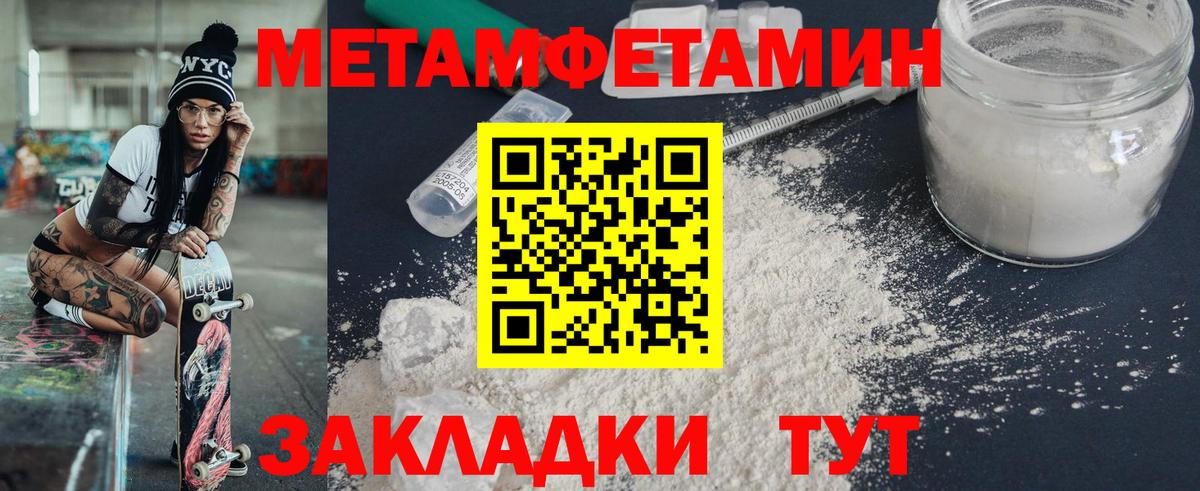 АМФ 98% Нарьян-Мар