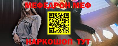 скорость Бугуруслан