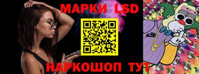 скорость Бугуруслан