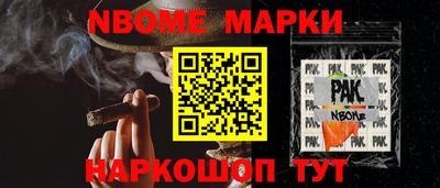 альфа пвп VHQ Бузулук