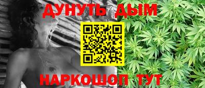 альфа пвп VHQ Бузулук