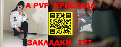 скорость Бугуруслан