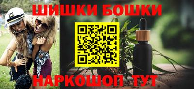 скорость Бугуруслан