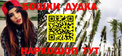 альфа пвп VHQ Бузулук