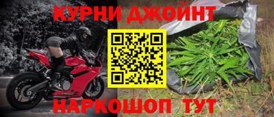 скорость Бугуруслан