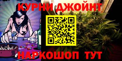 скорость Бугуруслан