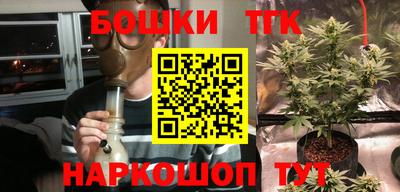 скорость Бугуруслан