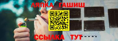 альфа пвп VHQ Бузулук