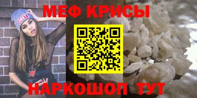 альфа пвп VHQ Бузулук