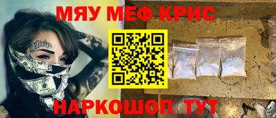 альфа пвп VHQ Бузулук